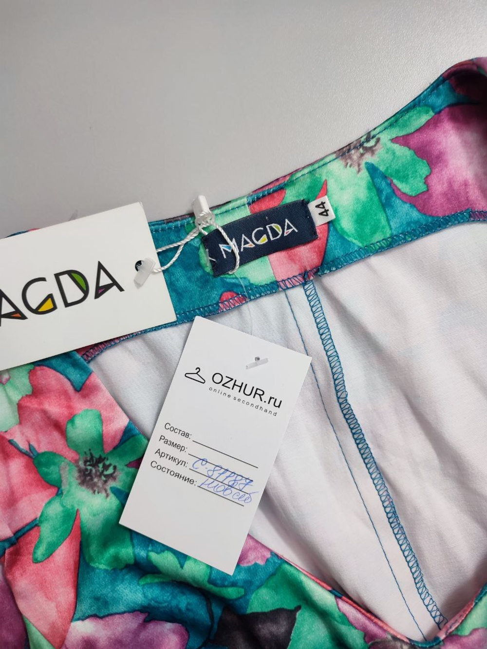 Платье Magda летнее 44 размер, новое