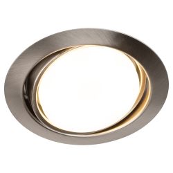 KL35 А SCH Светильник ЭРА под лампу Gx53 поворотный, 220V, 13W, сатин хром | Встраиваемые светильники Для ламп GX53