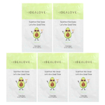 Idealove, Superfood Skin Savior, маска для лица с суперфудами, авокадо, 5 шт. по 20 мл (0,68 жидк. унции)