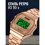 Часы наручные SKMEI 1647, 013048 Серебристый