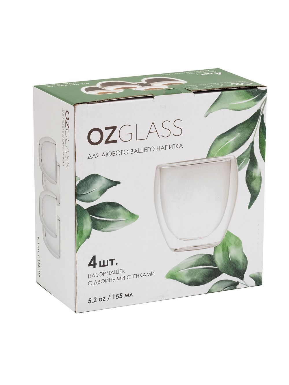 Чашка из стекла с двойными стенками 155 мл