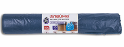 Мешки для мусора 120л/40 мкм., 70х110 см., синие, особо прочные, LAIMA, 10 шт. 601-387