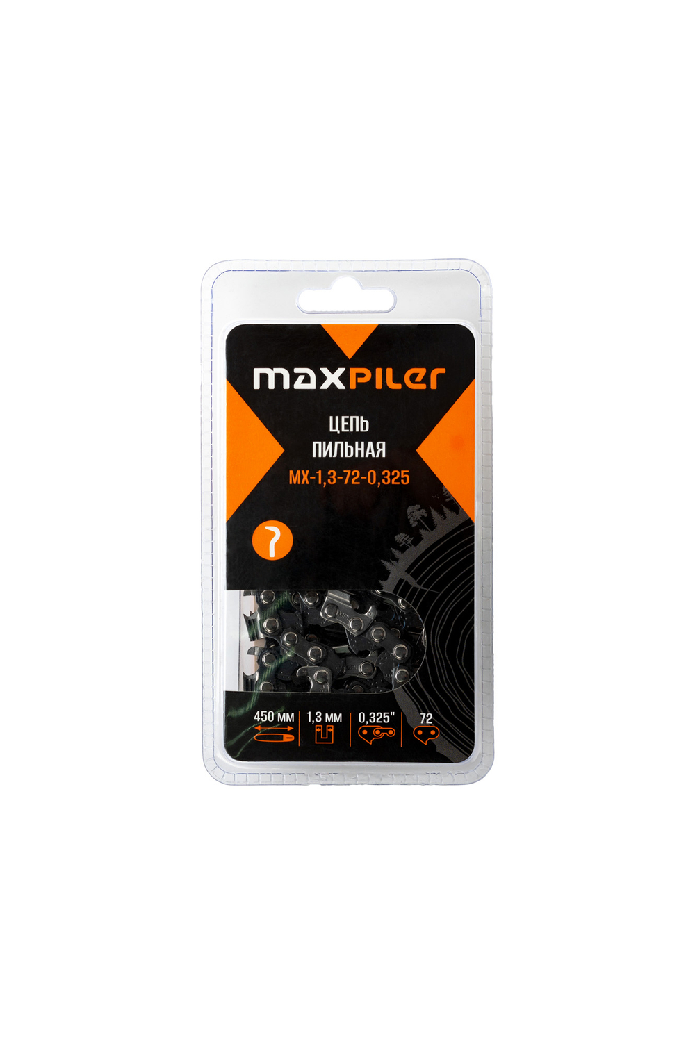 Цепь пильная MAXPILER MX-1,3-72-0,325 (PIT GCS52-D1..GCS52-C2) в блистере