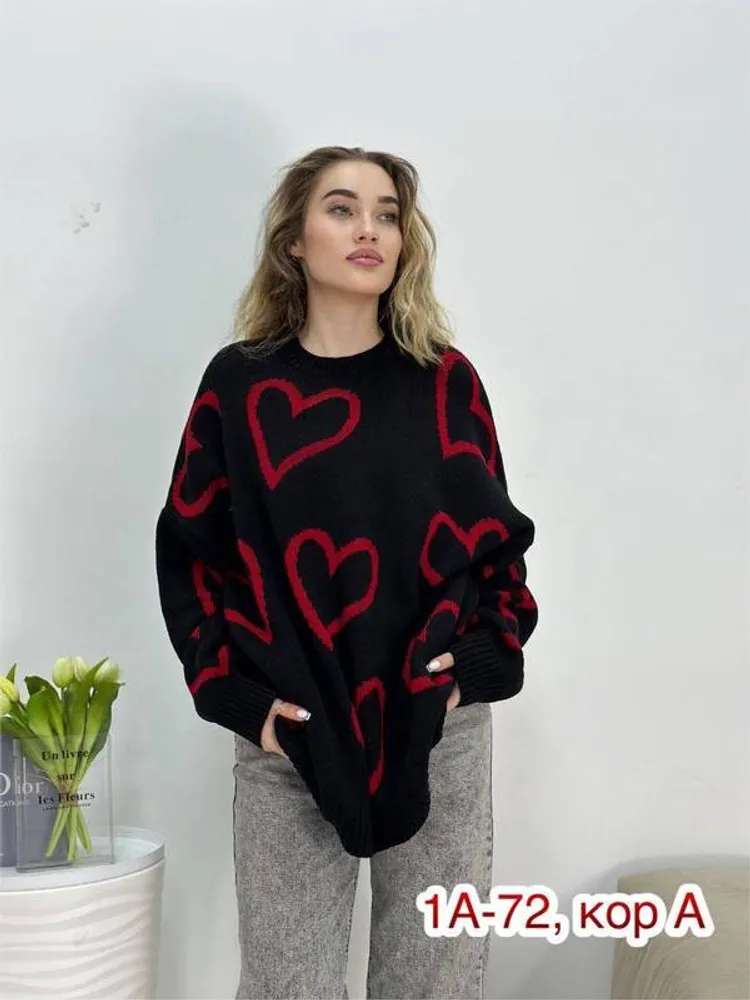 Свитер 2946293 Fabrika