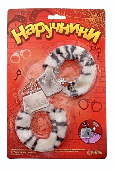 Металлические наручники с чёрно-белой плюшевой отделкой (Цвет: белый с черным)
