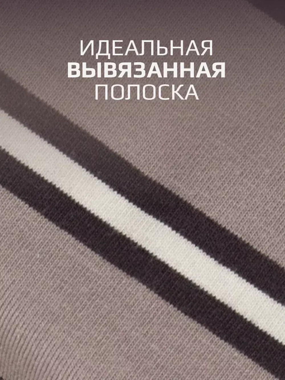 Футболка для девочки в полоску y2k