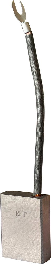 Щетка МГ 16x40x50 | Щетка меднографитовая МГ 16x40x50 - купить на Electroshop.kz