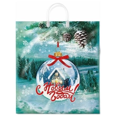 Новогодние пакеты "Хрустальный шар" 40х44+10см 100мкм (10/100шт)