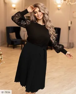 Блуза IE-7833 Фабрика Моды