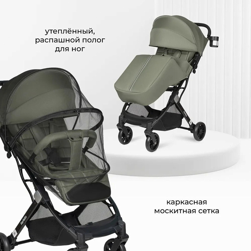 Kоляска детская прогулочная Farfello Comfy Go Comfort 2025 (Olive/Оливковый CG-013)
