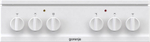 Электрическая плита Gorenje EC5151WG