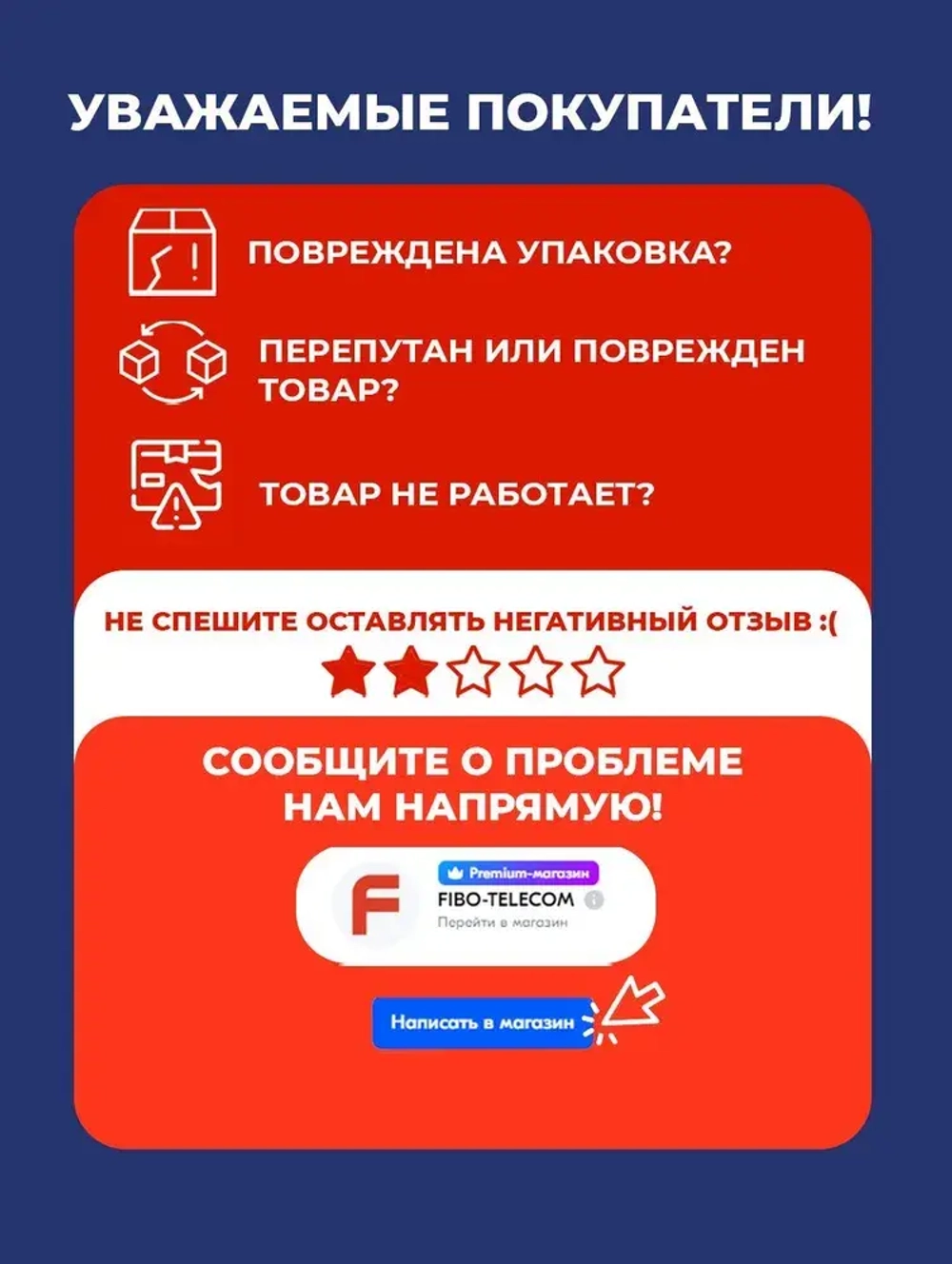 Скалыватель оптического волокна FC-6S, 250-900 мкм, 36000 сколов, без контейнера, инструмент для оптического волокна