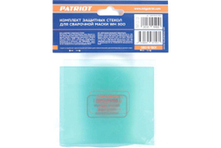 Комплект защитных стекол для маски WH 300, 5 шт (4-107x89 мм, 1-105x97 мм) блистер PATRIOT 880101901