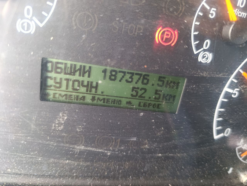 АвтоСтар 6896* на шасси КамАЗ 65115 6x4 Бортовой с КМУ 689642 (Дизельный, 6,7 л, 292 л.с., МТ)