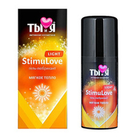 Гель-лубрикант для мягкой стимуляции возбуждения Биоритм StimuLove light 20г