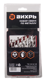 Набор сверл по металлу Вихрь, 1-10мм (через 0,5мм), HSS, 19шт., металл. коробка, цилиндрический хвостовик