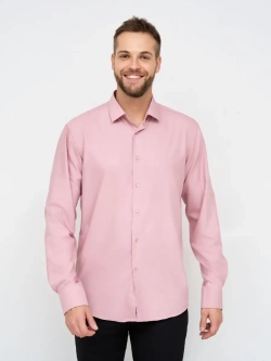 Рубашка классическая с длинным рукавом приталенная