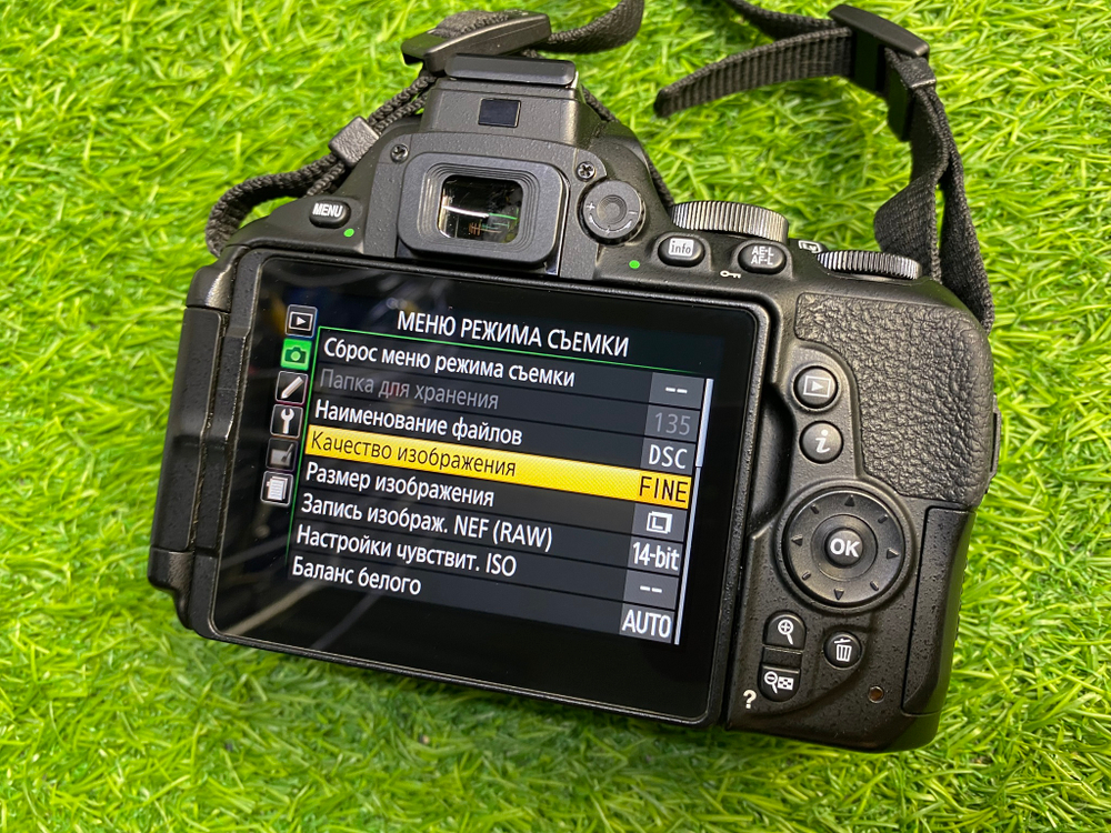 Nikon D5600 kit 18-55mm VR G ll Покупка/Продажа