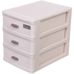 Комод малый для хранения «ПЭКТОН», три отделния, цвет бежевый, 15*19*21см (пакет)