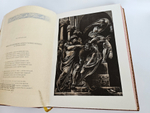 "Витязь в тигровой шкуре". Шота Руставели 1938 г.