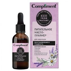 Compliment Масло-праймер Питательное д/лица,шеи 27мл