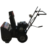 Снегоуборщик EVOline SBG 560 E (с двигателем Zongshen)