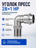 VPLM285 инф.