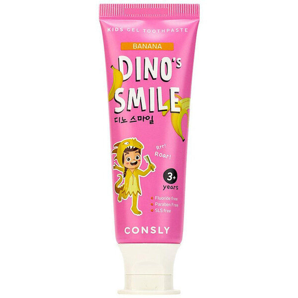 Зубная паста Consly Dino's Smile, гелевая, с банановым вкусом, для детей, 60 г