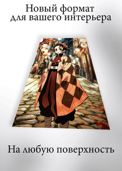 Картина на стену на металле от MetallSubArt