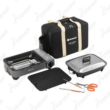 Плита газовая портативная в кейсе (N-MS-88 KIT) NISUS