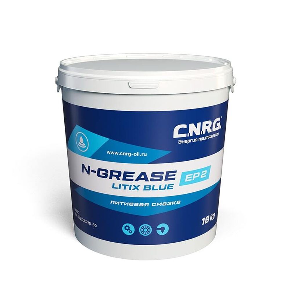 Смазка пластичная C.N.R.G. N-Grease Litix Blue EP 2 (пластик. ведро 18 кг)