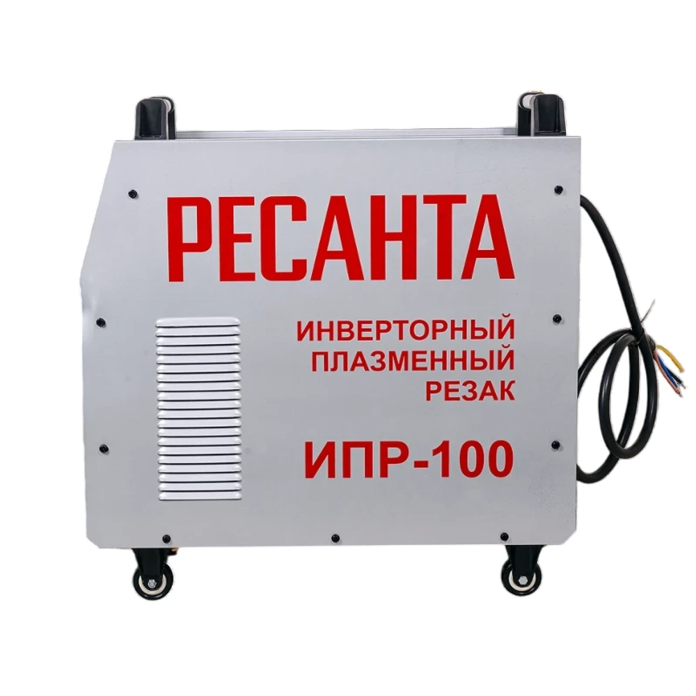 Ресанта ИПР-100 инверторный плазменный резак 65/68