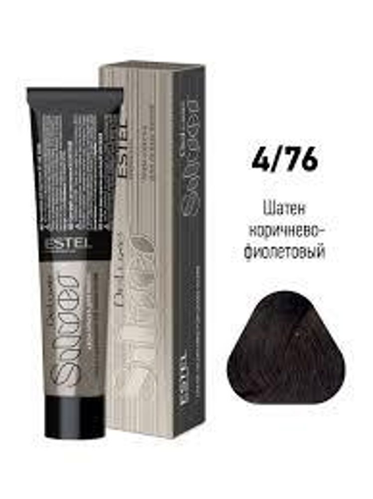 4/76 Крем-краска De Luxe Silver, шатен коричнево-фиолетовый