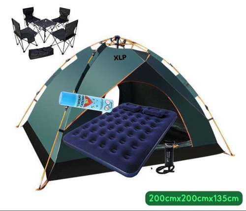 Туристический набор