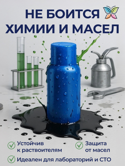 Эпоксидная краска 2К: износостойкое покрытие для пола, металла и бетон 2.5 кг