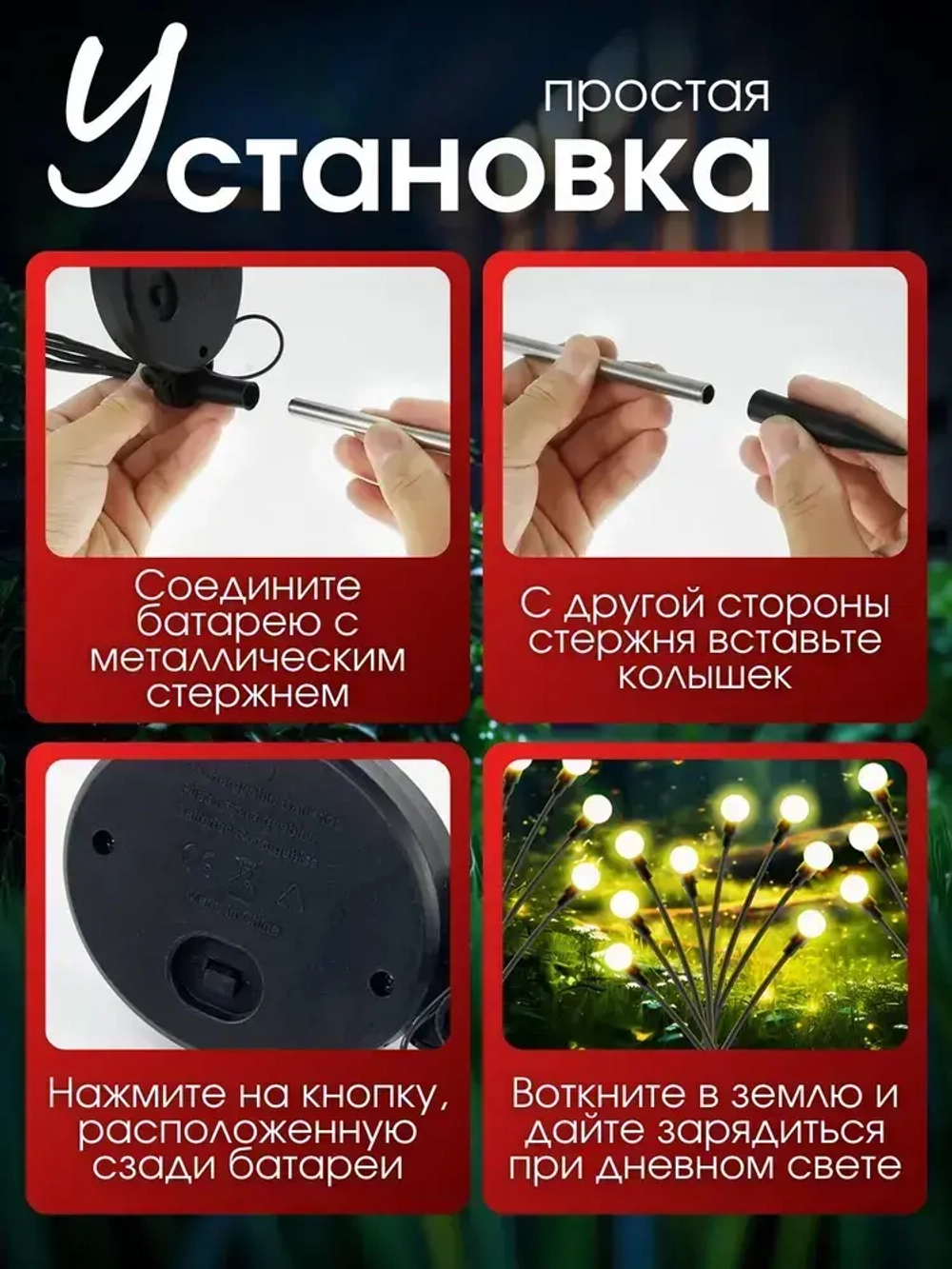 BAOBIOKI Уличный светильник, LED, количество ламп:10шт