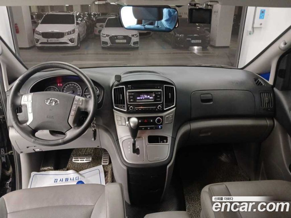 Hyundai The New Grand Starex Van 5인승 (06.2020)