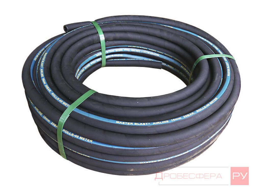 Шланг воздушный MASTER BLAST® AIR LINE 32мм, 12 бар, бухта 20 метров