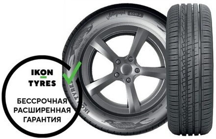 Автошина 205/55R16 IKON (NOKIAN) TYRES AUTOGRAPH ECO 3 94H XL