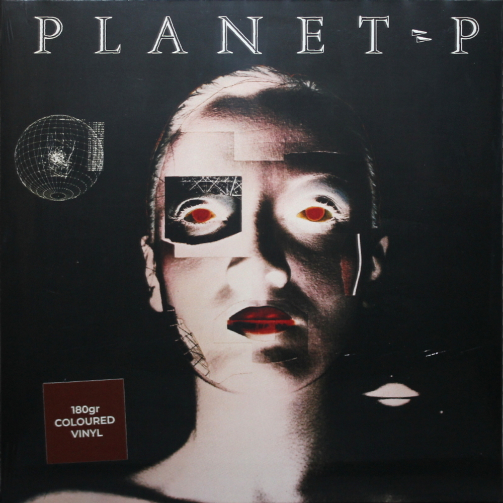 Planet P Project / Planet P Project (Coloured Vinyl)(LP)