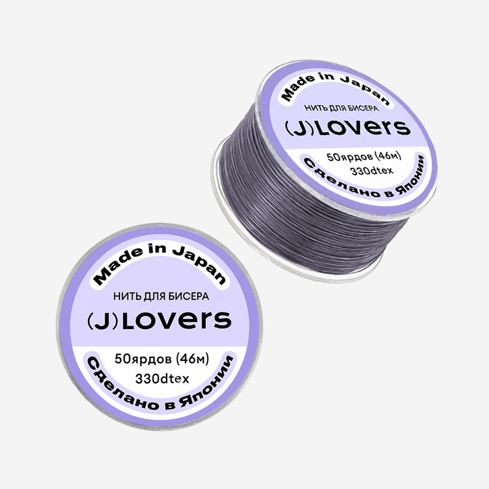 Нить для бисера JLOVERS, №22 (серая)