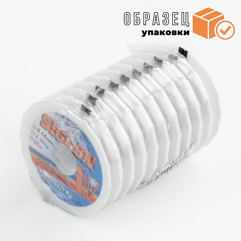 Леска Siglon Balzer 25м