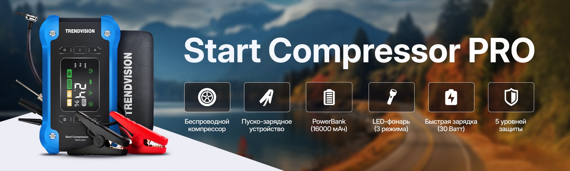 Слайдер Блок 139