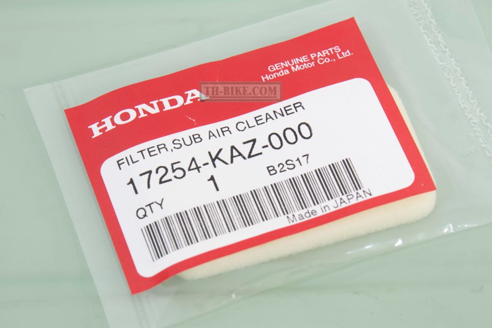 17254-KAZ-000. FILTER, SUB AIR CLEANER. Honda