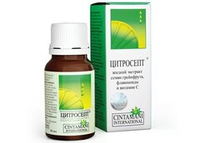 Цитросепт капли 10 мл