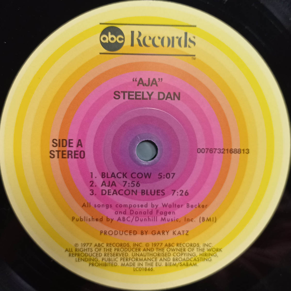 Steely Dan / Aja (LP)