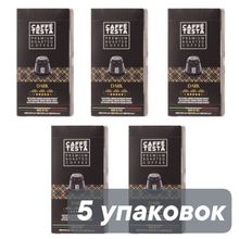 Кофе в капсулах Nespresso Caffe Testa Dark 10 капсул, 5 шт