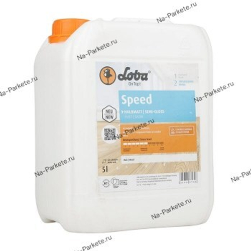 Lobadur Speed