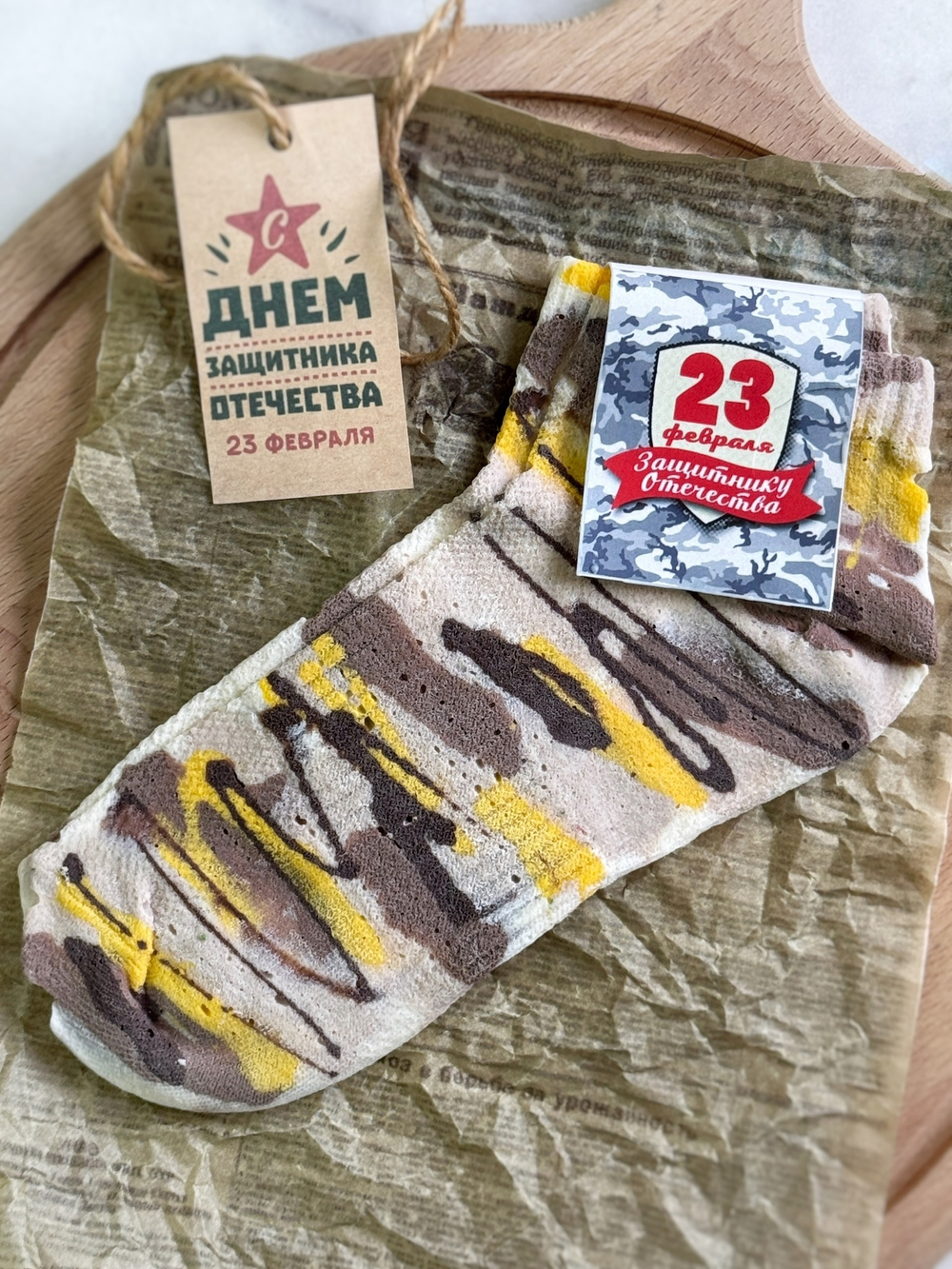 Носки из шоколадной глазури с апельсиновым конфи 200 грамм (23 февраля)