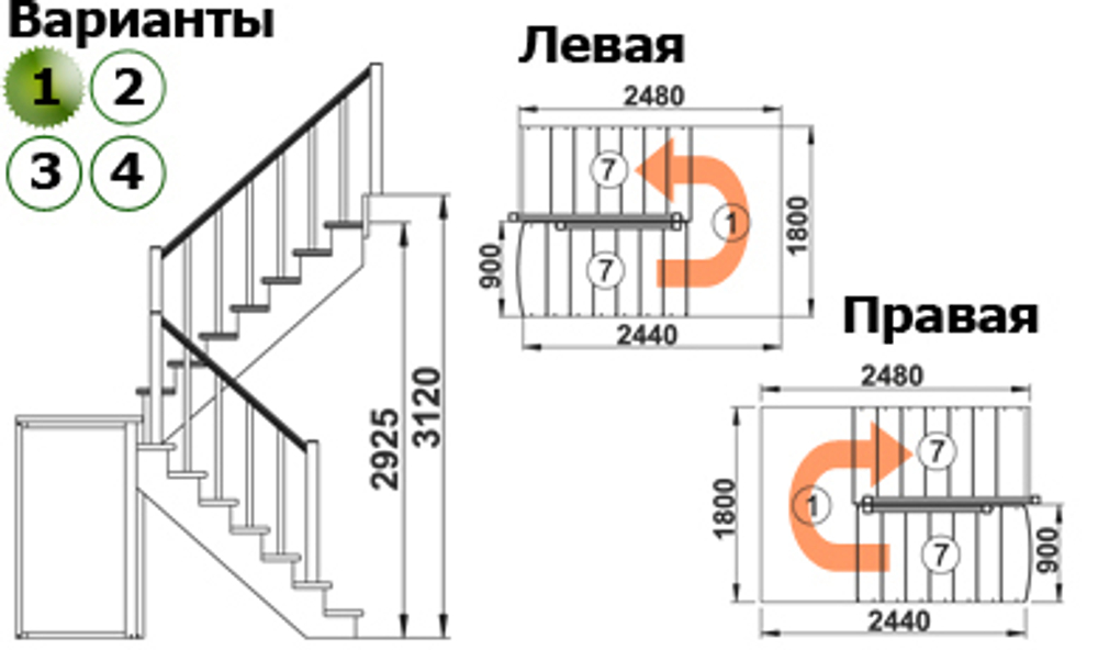 Лестница на второй этаж К-004м/1 Левая под покраску